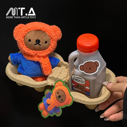 Miffy Winter Series Plush Keychain Blind Box