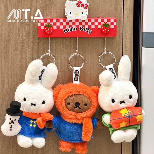 Miffy Winter Series Plush Keychain Blind Box