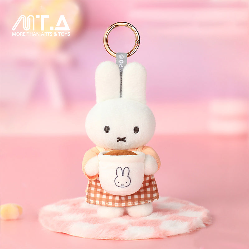 MiffyBakerySeriesPlushBlindBoxKeychain