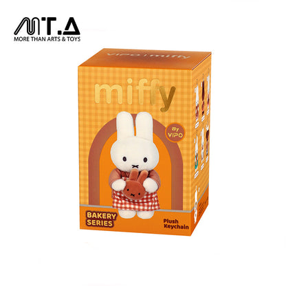 MiffyBakerySeriesPlushBlindBoxKeychain