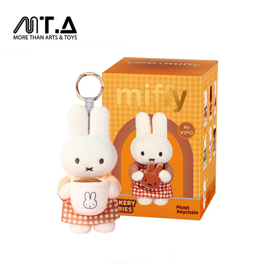 MiffyBakerySeriesPlushBlindBoxKeychain