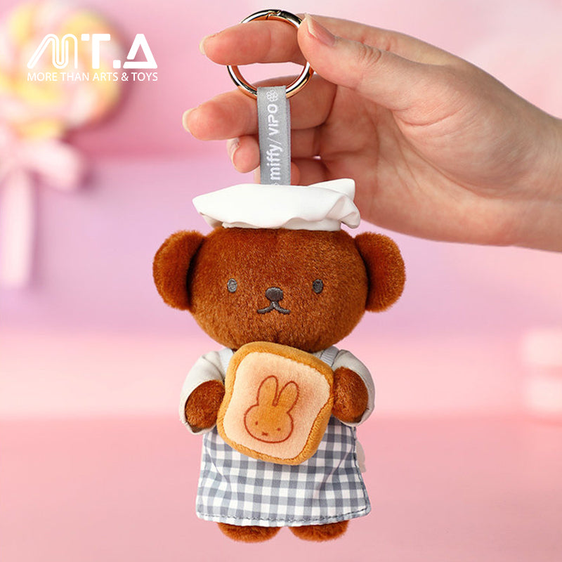 MiffyBakerySeriesPlushBlindBoxKeychain
