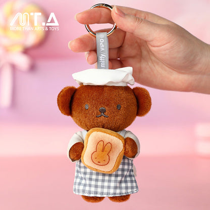 MiffyBakerySeriesPlushBlindBoxKeychain