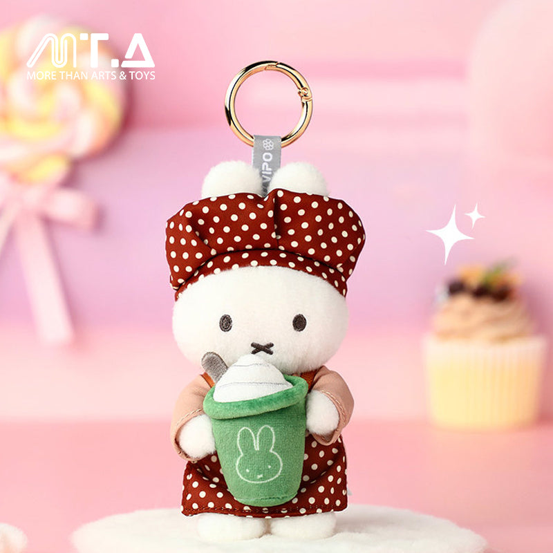 MiffyBakerySeriesPlushBlindBoxKeychain
