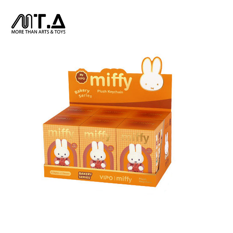 MiffyBakerySeriesPlushBlindBoxKeychain