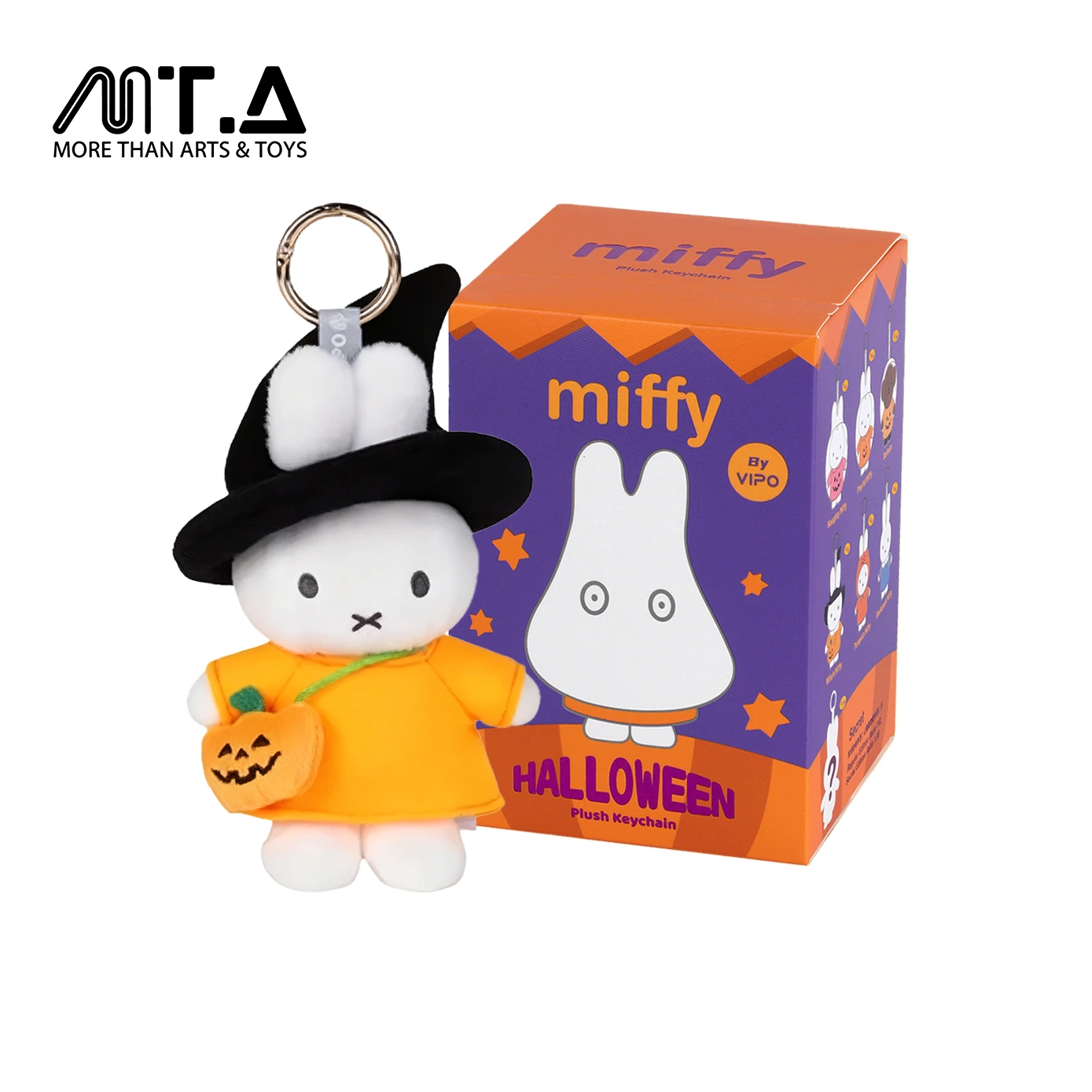 Miffy Halloween Plush Keychain Blind Box