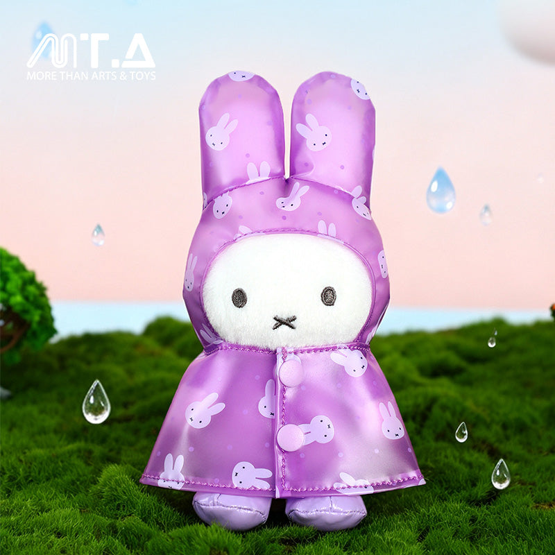 Miffy Raincoat Series Plush Keychain Blind Box [20days Pre-order]