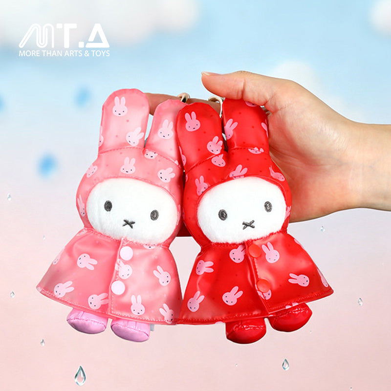 Miffy Raincoat Series Plush Keychain Blind Box [20days Pre-order]