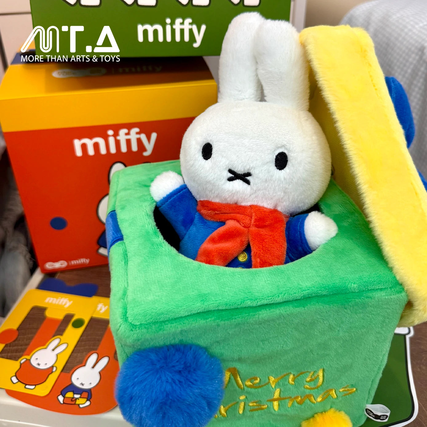 Miffy Winter Series Christmas Tree Cushion & Wreath Plush Decor