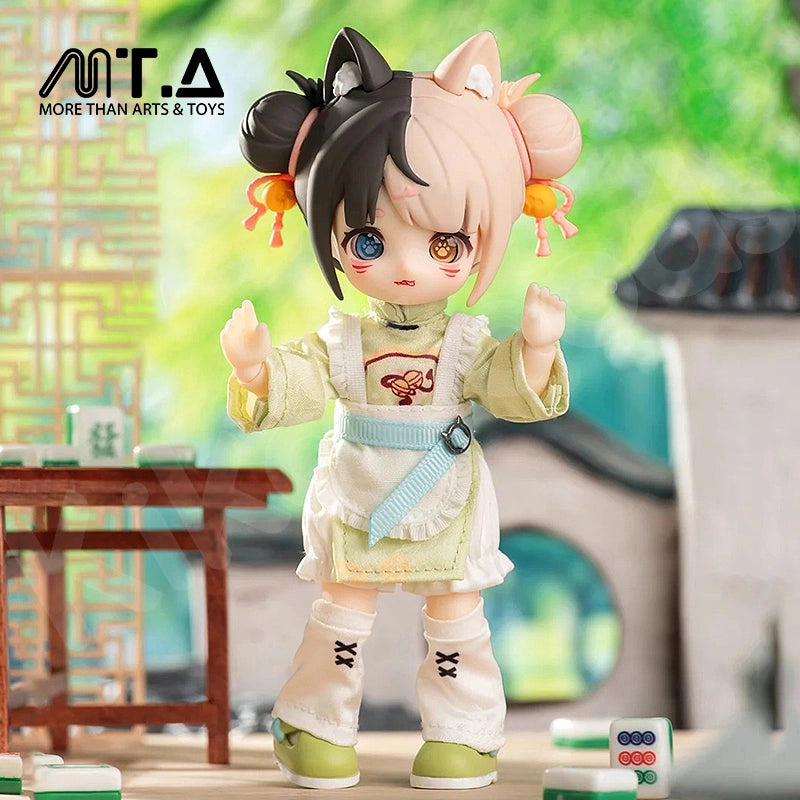 Nagi Beast The Happy Excursion Series Action Figure BJD Blind Box