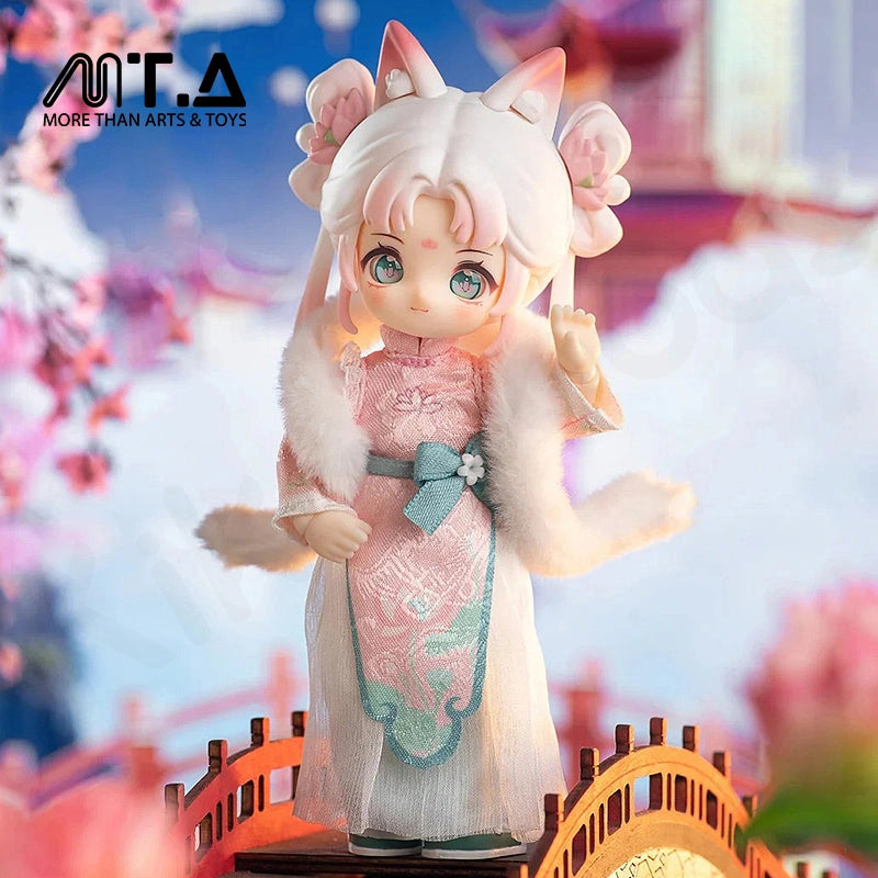 Nagi Beast The Happy Excursion Series Action Figure BJD Blind Box