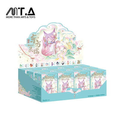 Nanci Auspicious Animals Series Blind Box Figures