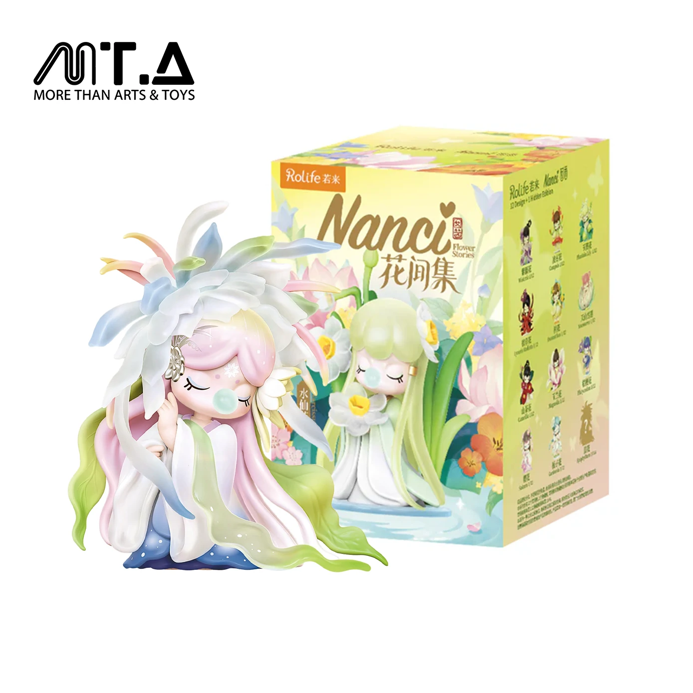 Nanci Flower Stories Series Blind Box