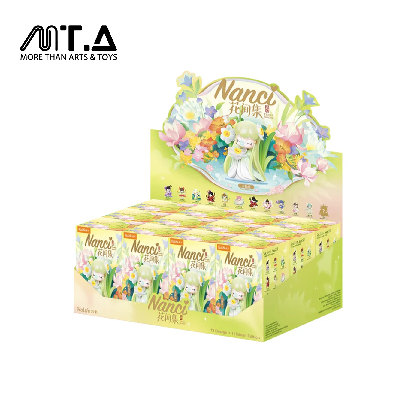Nanci Flower Stories Series Blind Box