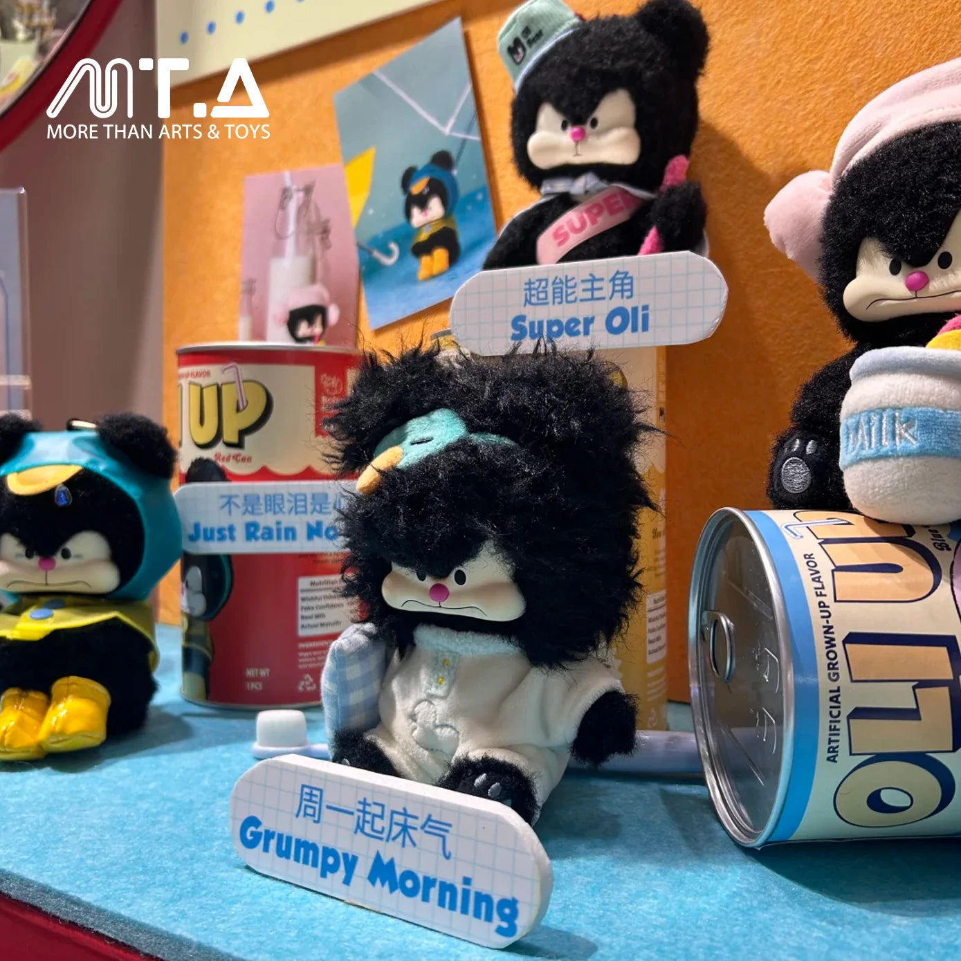 OLI UP Bear Plush Pendant Blind Box