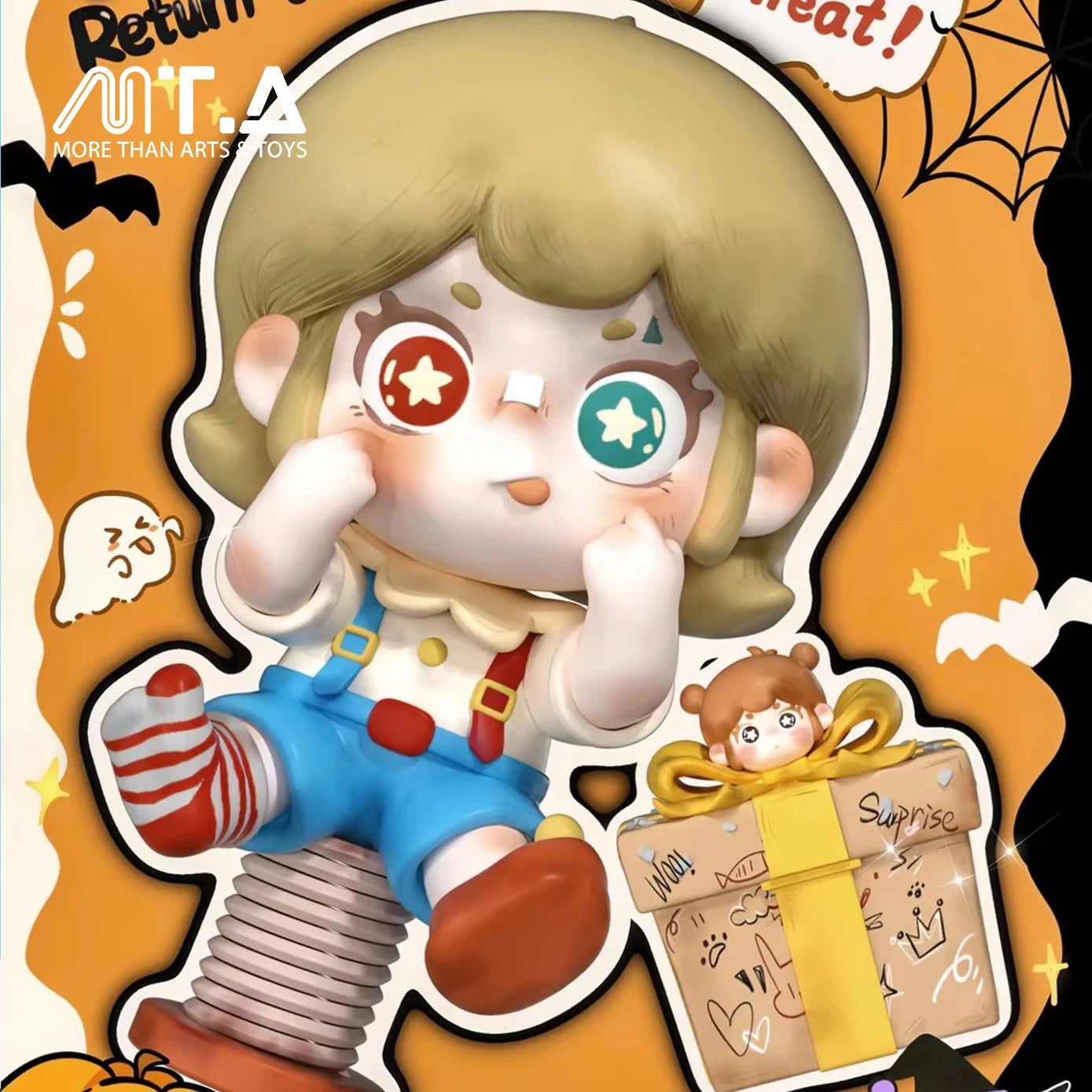 PIPOPO Return to Childhood Series Blind Box