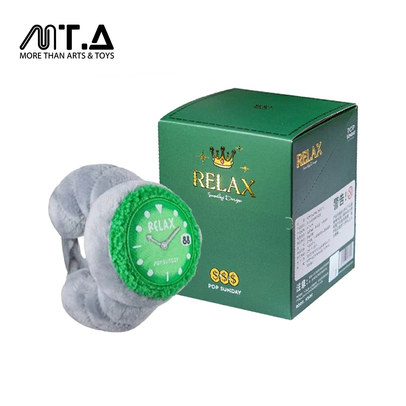 POP SUNDAY & Relax Watch Plush Pendant Blind Box