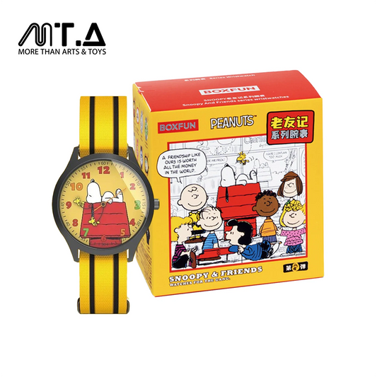 Peanuts Snoopy & Friends Series Watch Blind Box