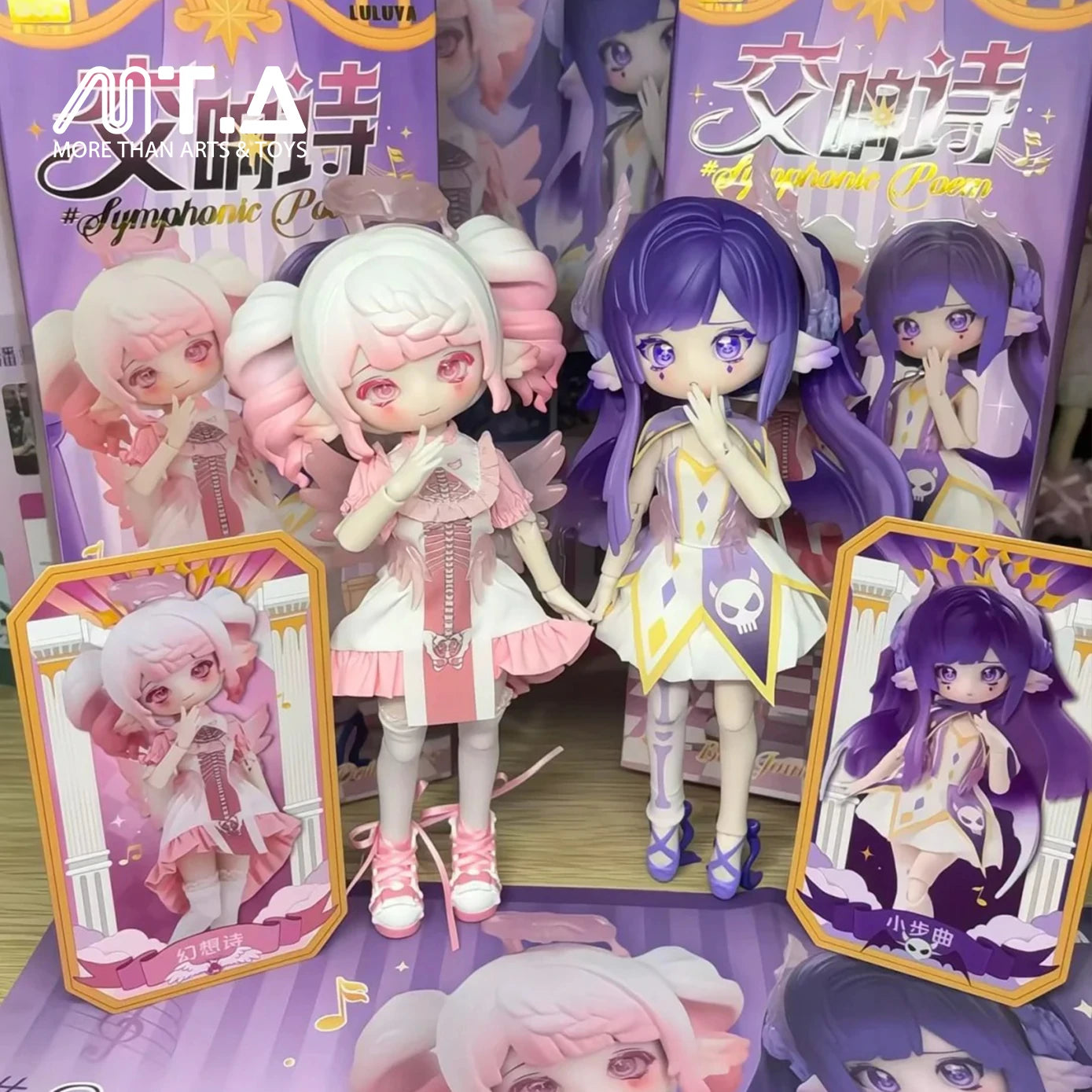 Penny’s Box LULUYA Symphonic Poem Series 1/8 BJD Blind Box