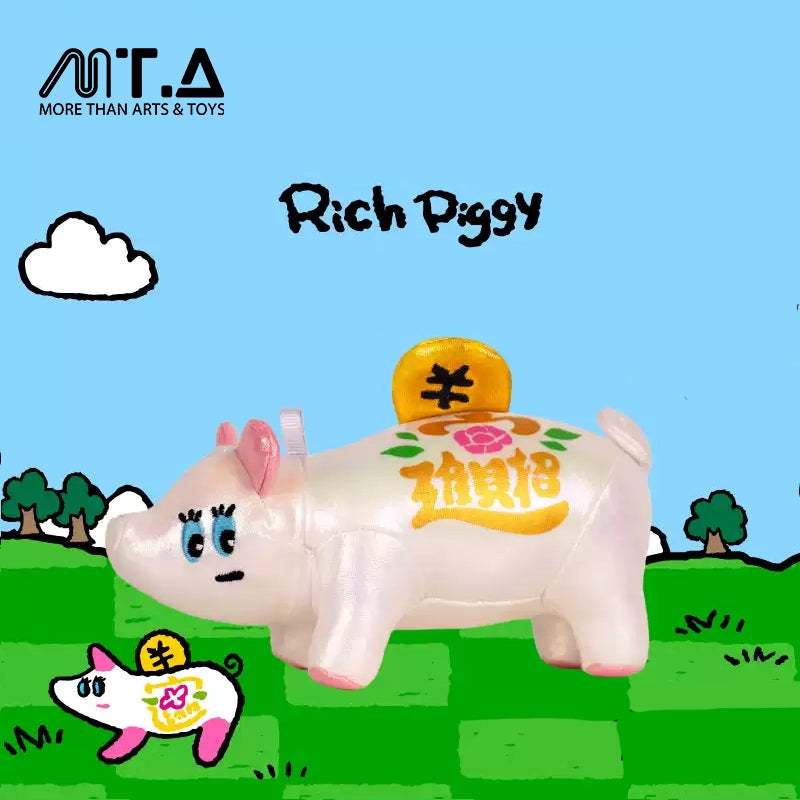 Piggy Farm Scented Aroma Pendant Blind Box