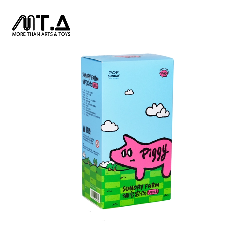 Piggy Farm Scented Aroma Pendant Blind Box