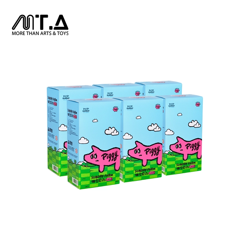 Piggy Farm Scented Aroma Pendant Blind Box