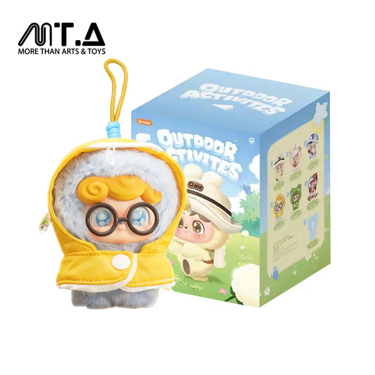 Q.Kid Outdoor Activities Series Plush Pendant Blind Box