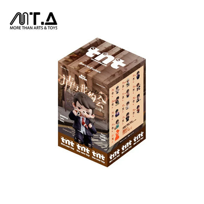 Rayan Let’s Date Series Blind Box