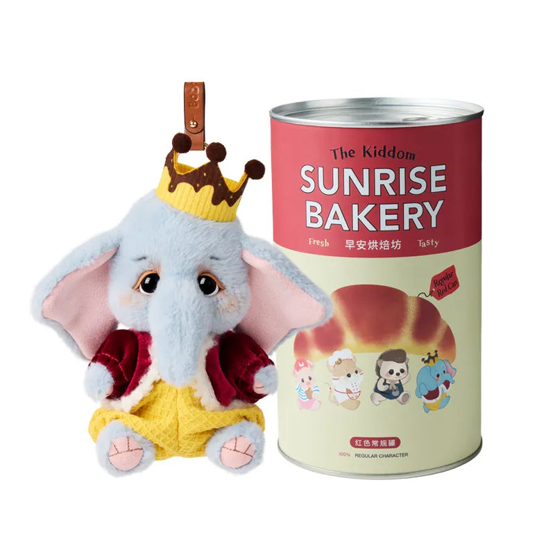 Bobo Nuts The Kiddom Sunrise Bakery Series Plush Pendant Toy