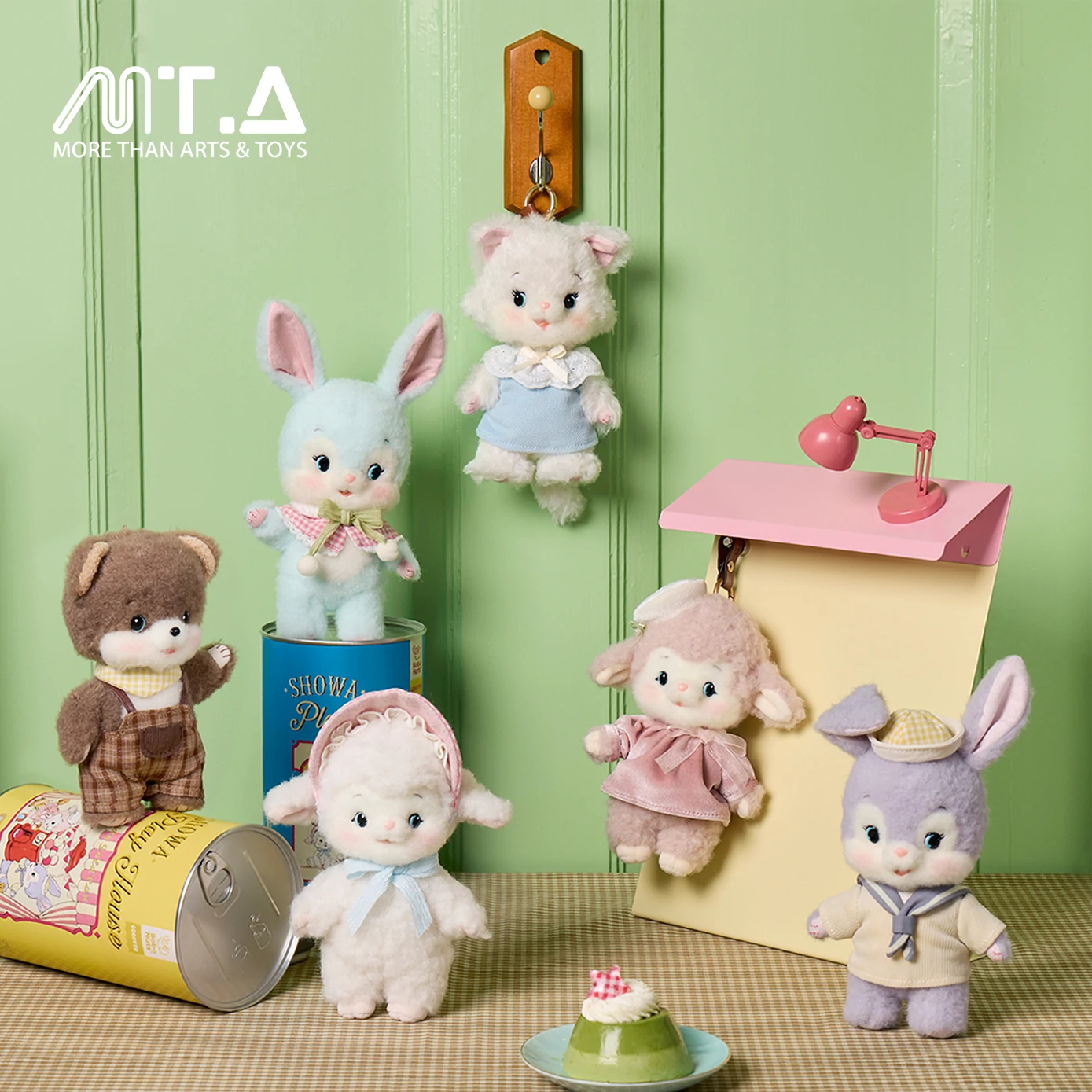 Bobo Nuts SHOWA Play House Series Plush Pendant Toy