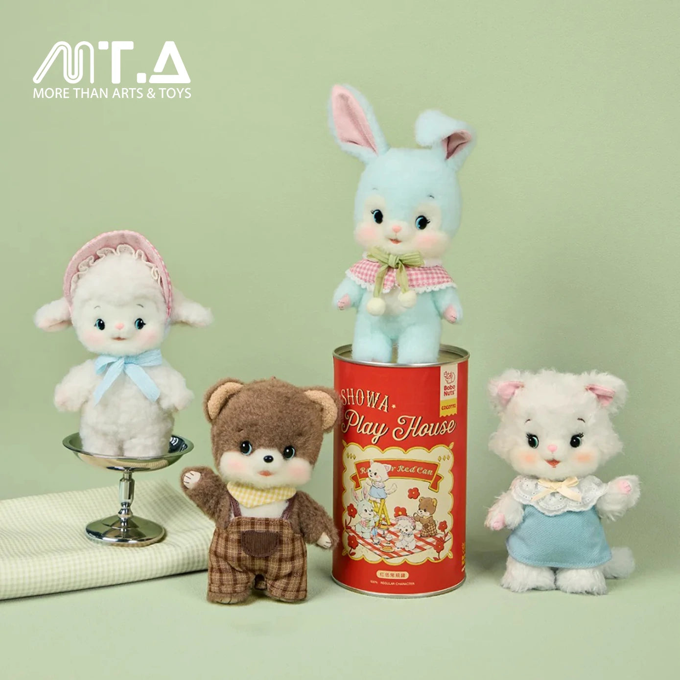 Bobo Nuts SHOWA Play House Series Plush Pendant Toy