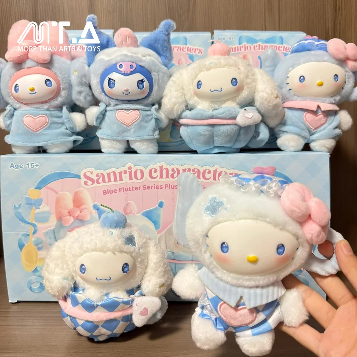 Flutterpump Toy Sanrio Characters Blue Flutter Series Plush Relaxing Toy Blind Box ...