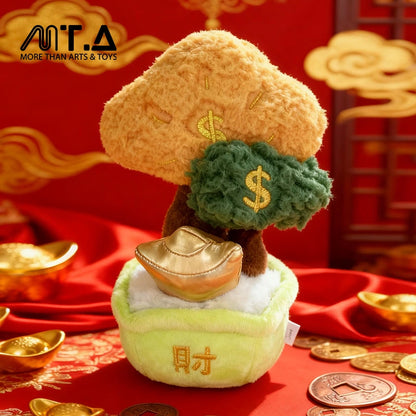 Shake Money Tree Plush Blind Box
