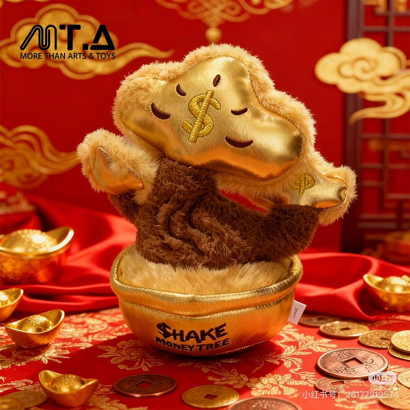 Shake Money Tree Plush Blind Box