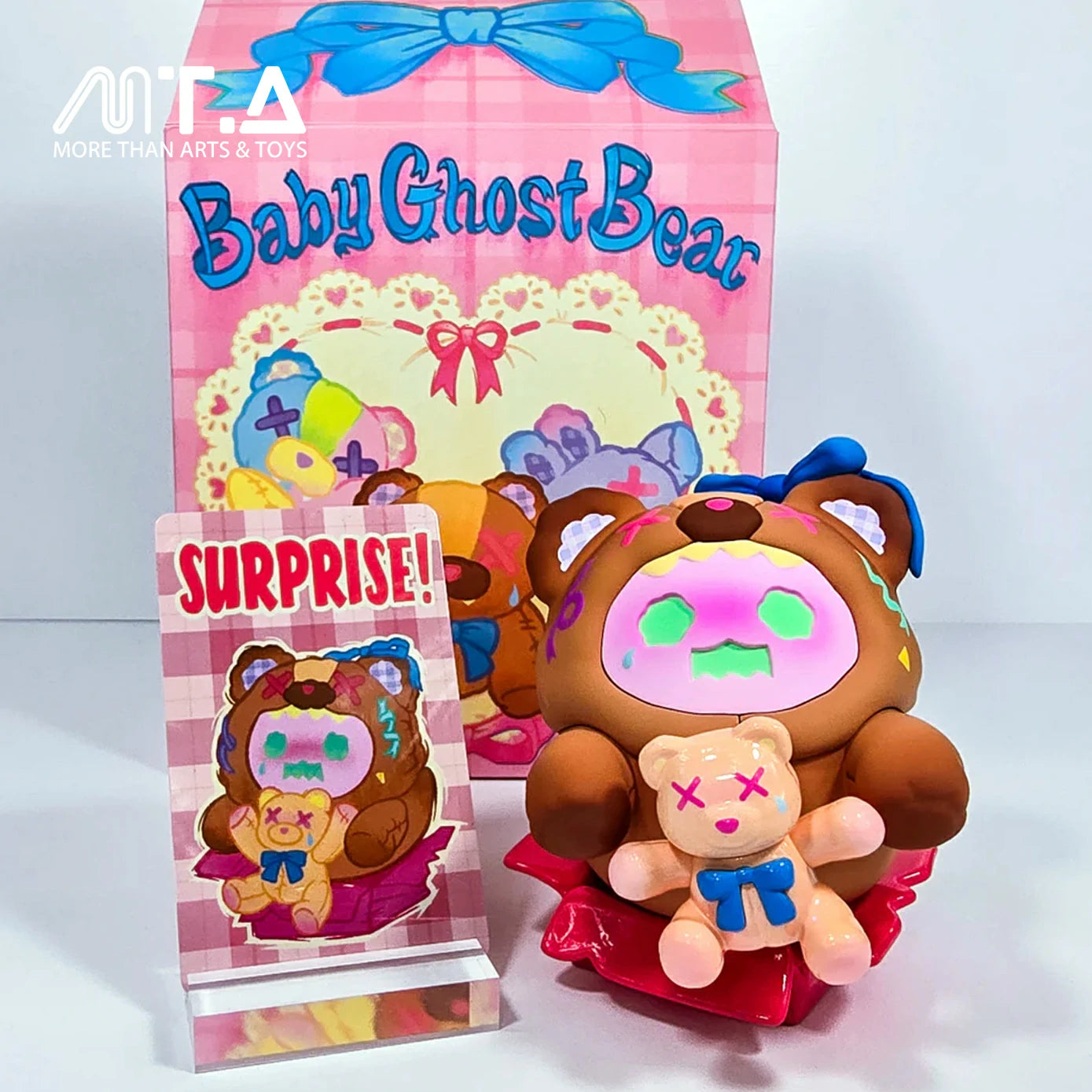 ShinWoo Baby Ghost Bear 150% Surprise Series Figurine