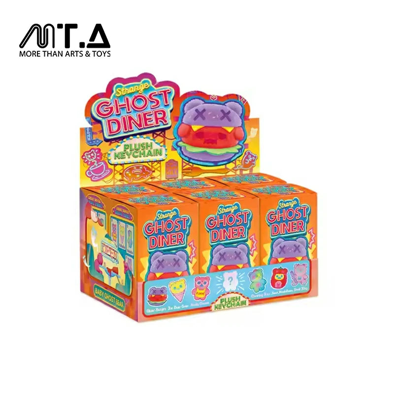 ShinWoo Ghost Diner Series Plush Pendant Blind Box