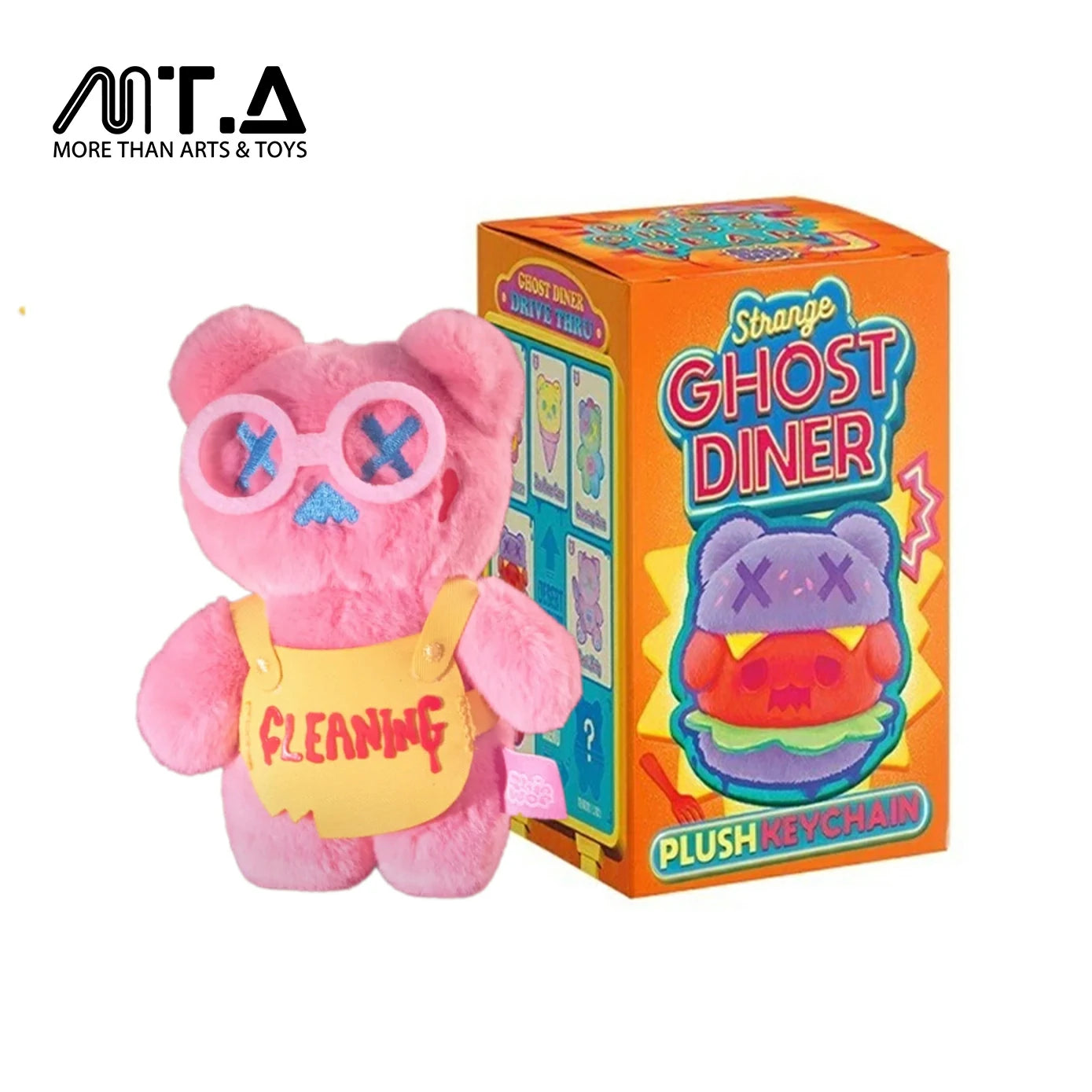 ShinWoo Ghost Diner Series Plush Blind Box