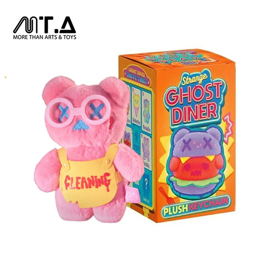 ShinWoo Ghost Diner Series Plush Blind Box