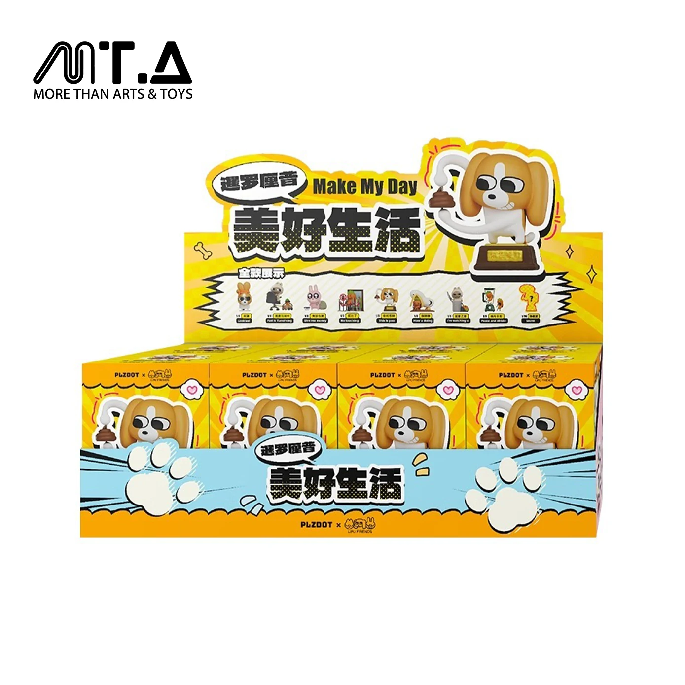 Siam Lip Good Life Series Blind Box