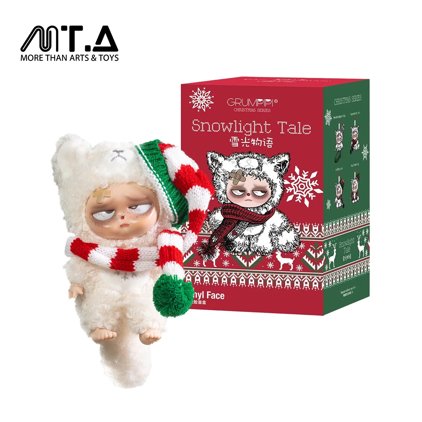 Sleepless Grumpipi Christmas Plush Pendant Blind Box