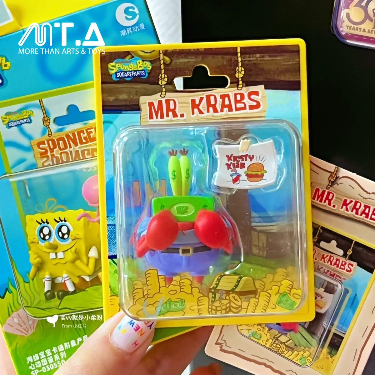 SpongeBob SquarePants Heartbeat Collection Series Figure Blind Box