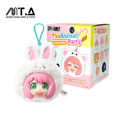 Spy Family The Animal Party Plush Pendant Blind Box