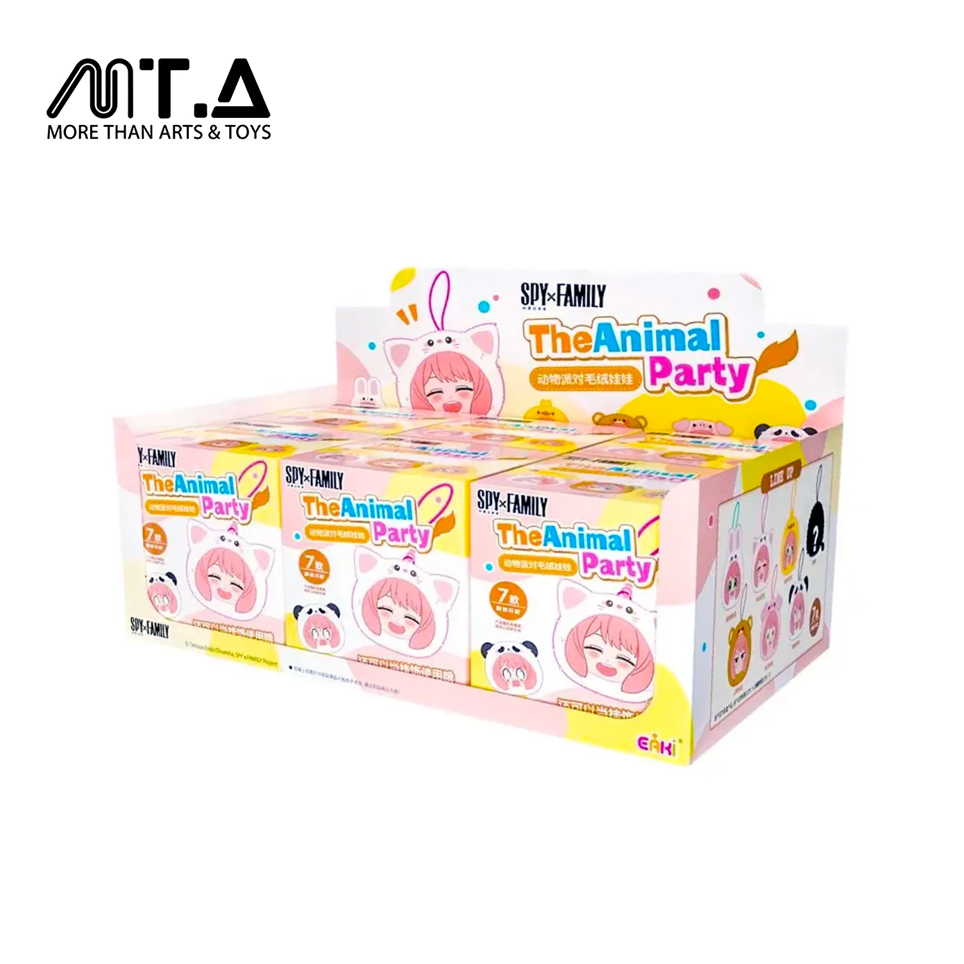 Spy Family The Animal Party Plush Pendant Blind Box