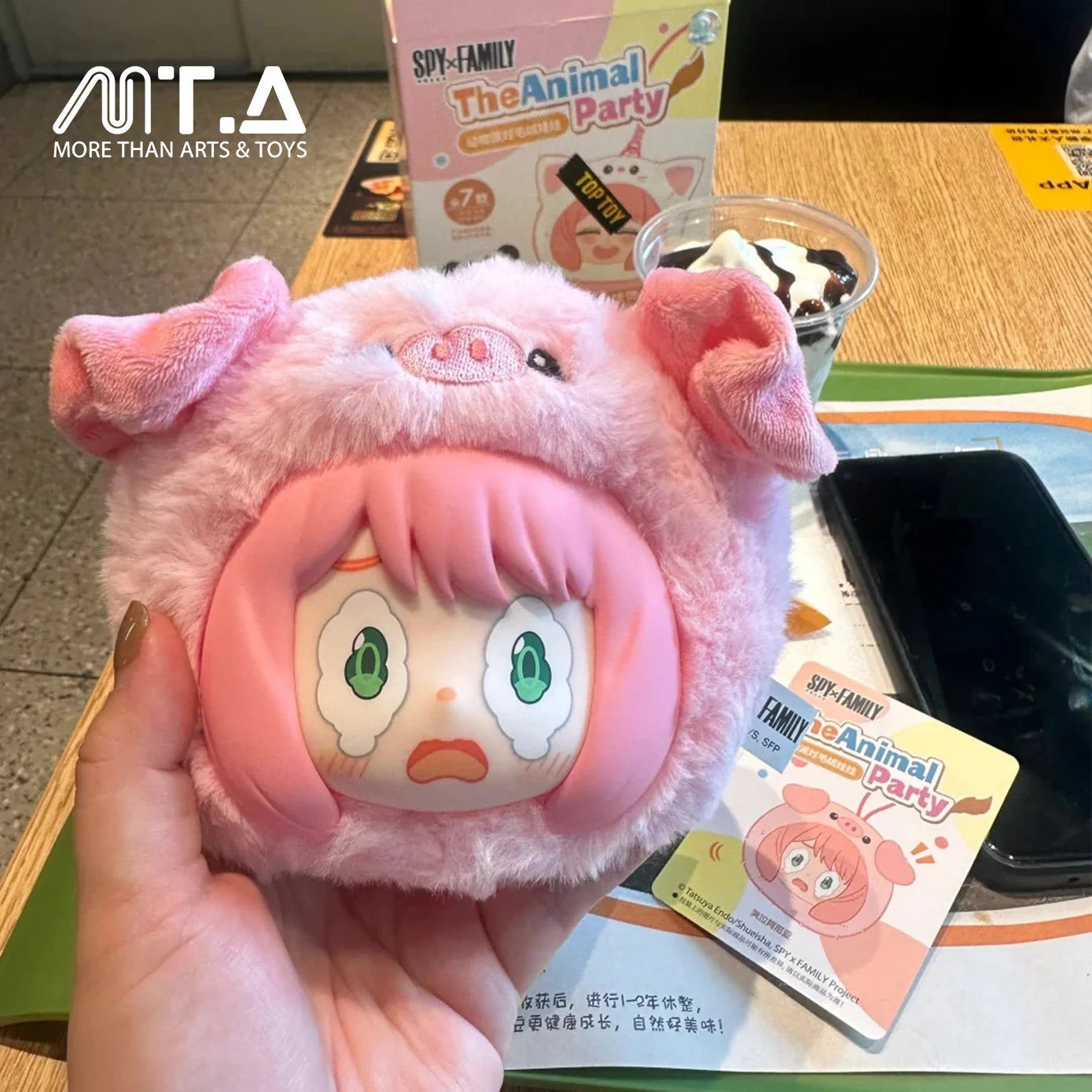 Spy Family The Animal Party Plush Pendant Blind Box