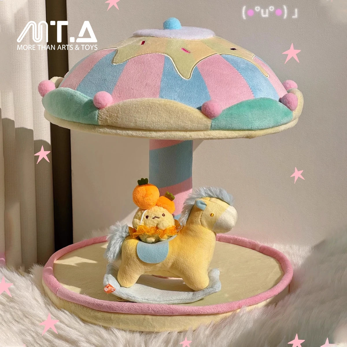 Sweet Swirl Plush Charm Display Stand | Rotating Magnetic Carousel Rack ...