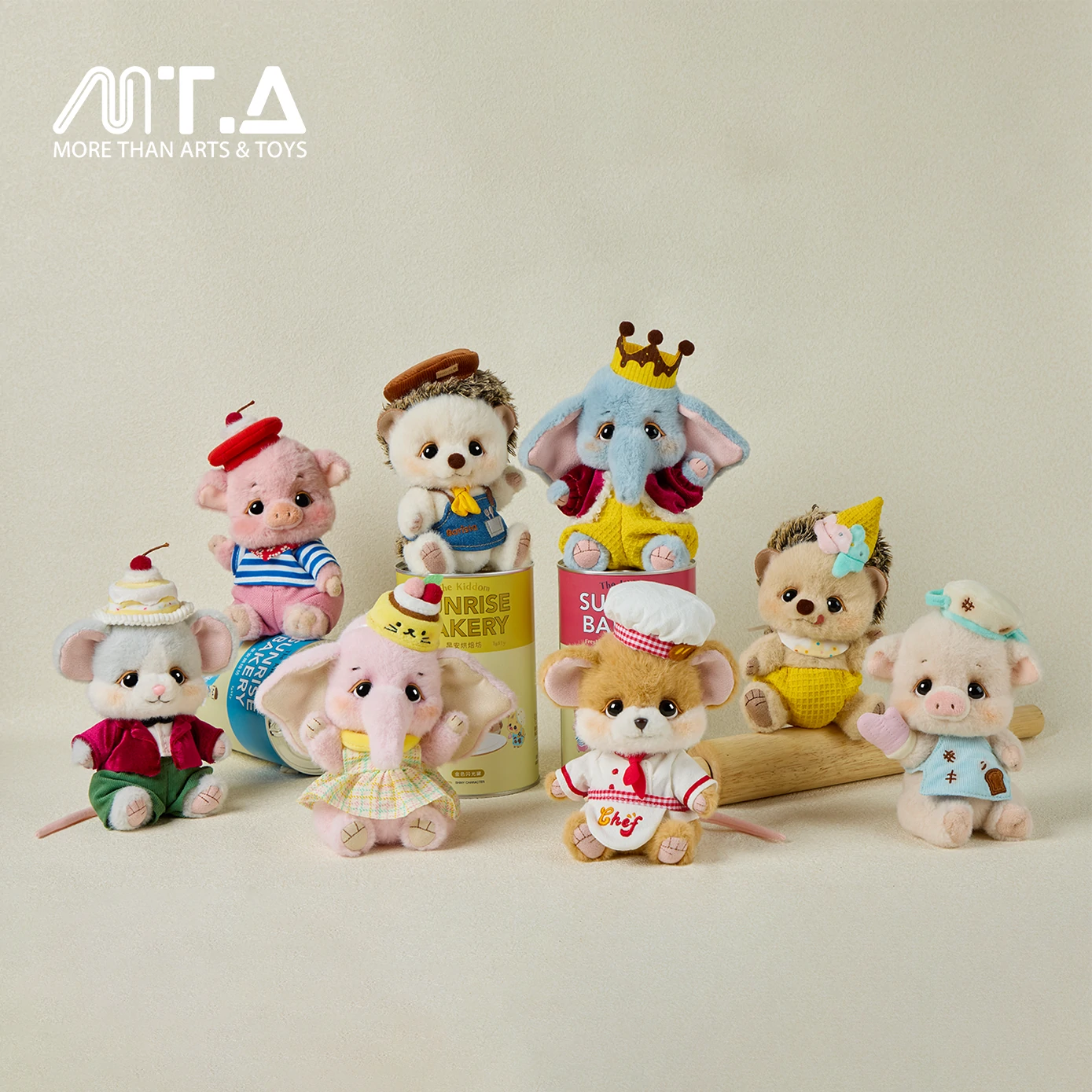 Bobo Nuts The Kiddom Sunrise Bakery Series Plush Pendant Toy