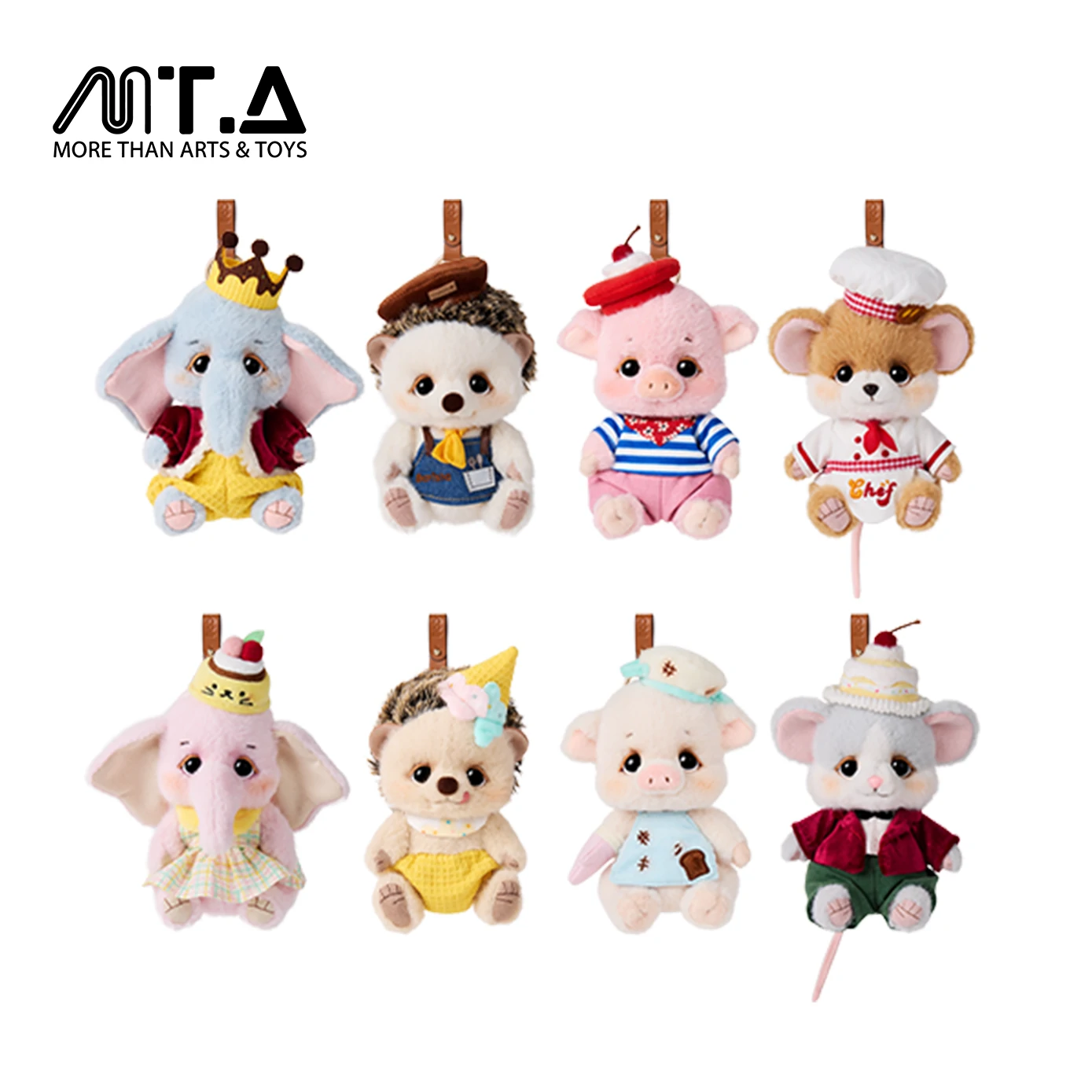 Bobo Nuts The Kiddom Sunrise Bakery Series Plush Pendant Toy