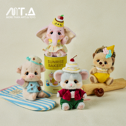 Bobo Nuts The Kiddom Sunrise Bakery Series Plush Pendant Toy