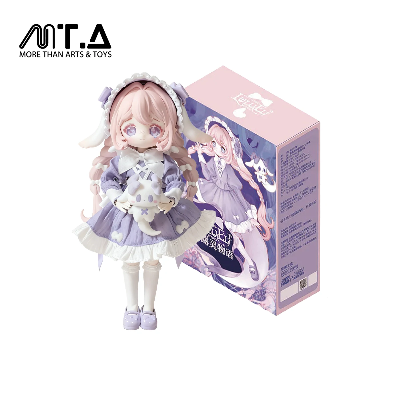 The Luluelf Story Series 1/12 BJD Blind Box