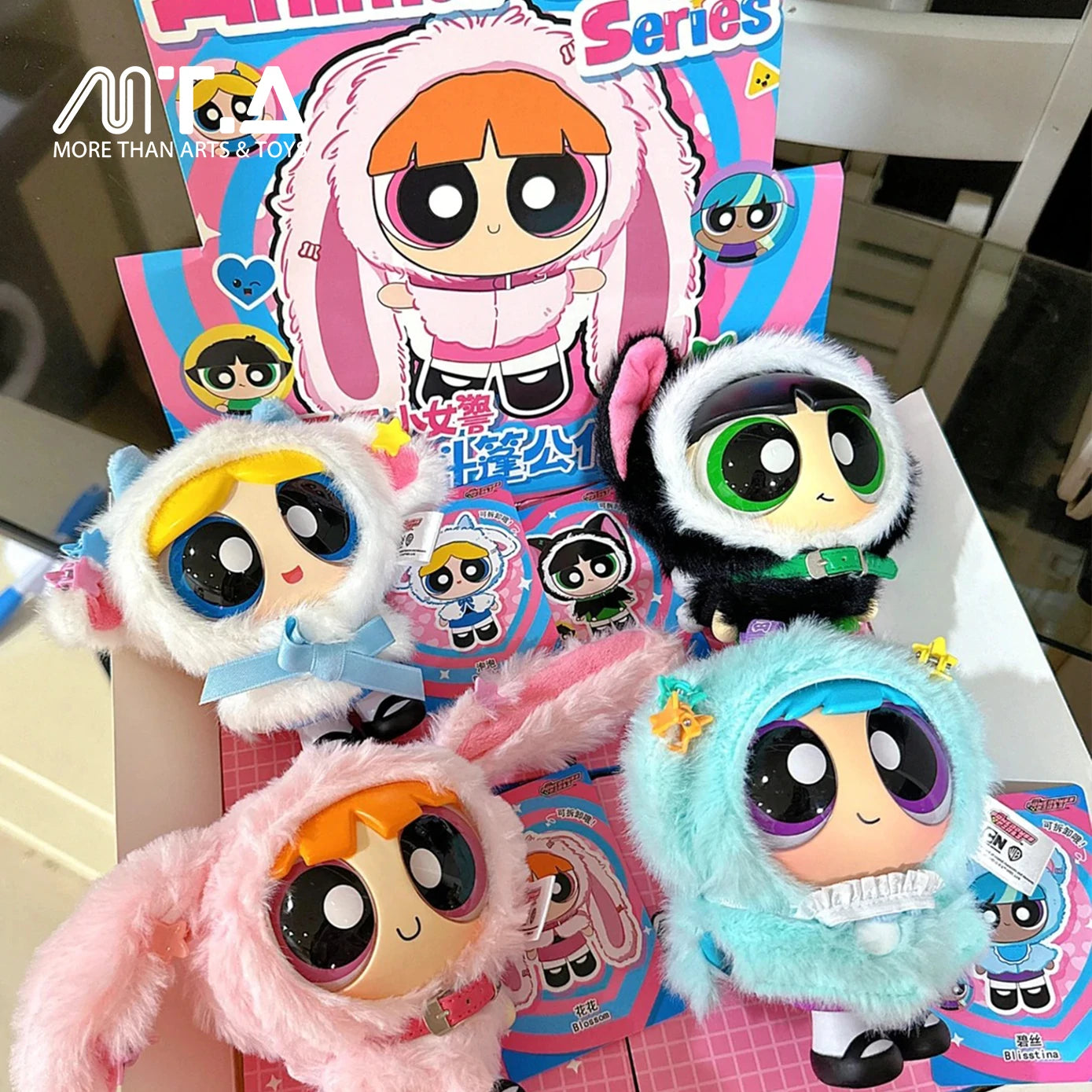 The Powerpuff Girls Animal Cape Series Plush Blind Box